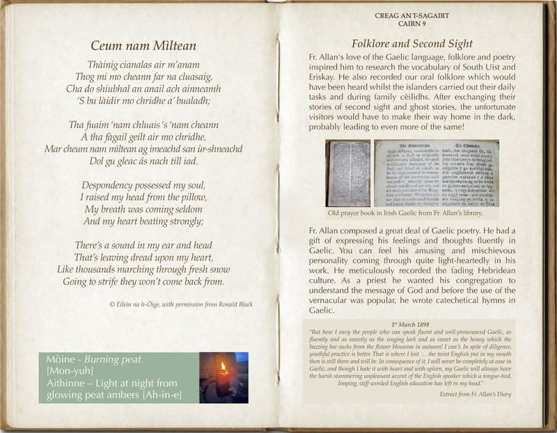 cairn-09.png
